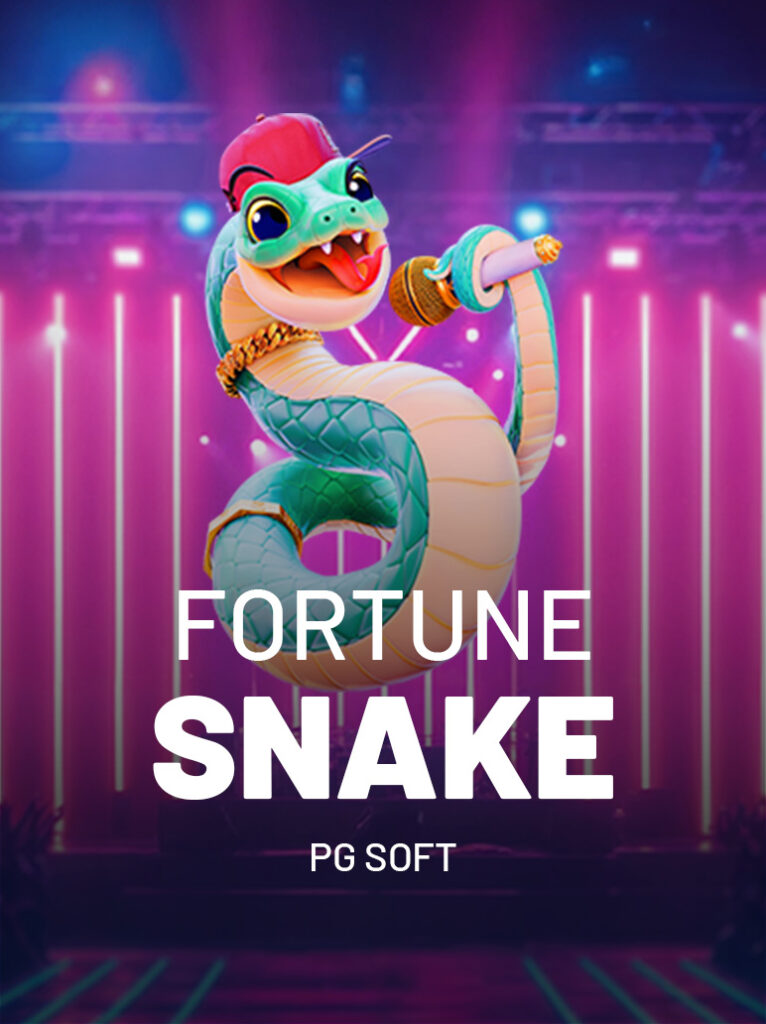 Fortune Snake